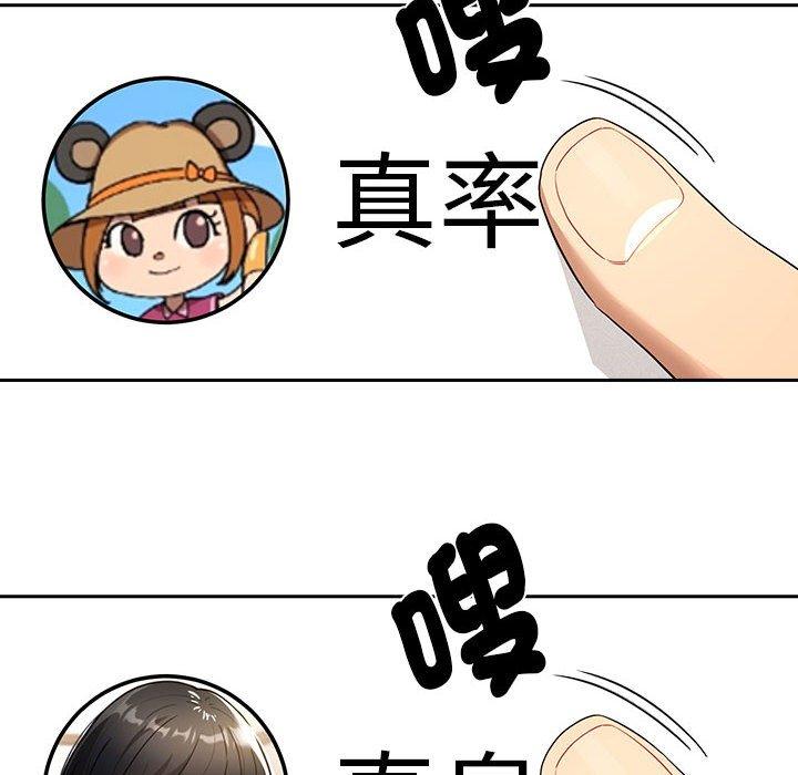 86.jpg