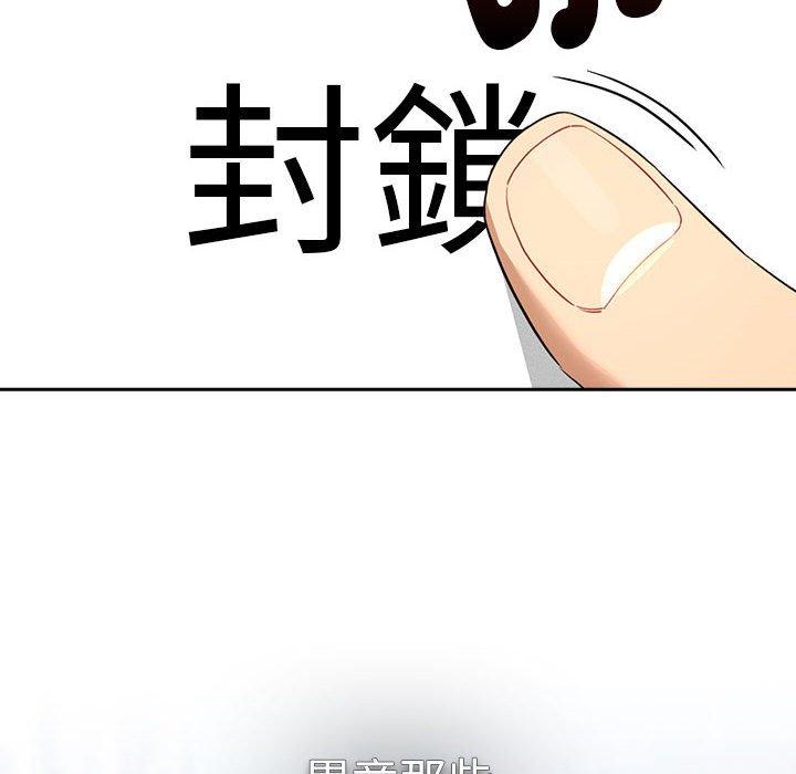 88.jpg