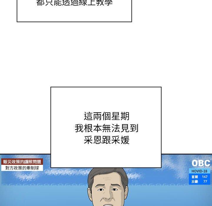 106.jpg