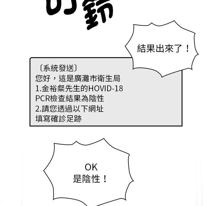 108.jpg