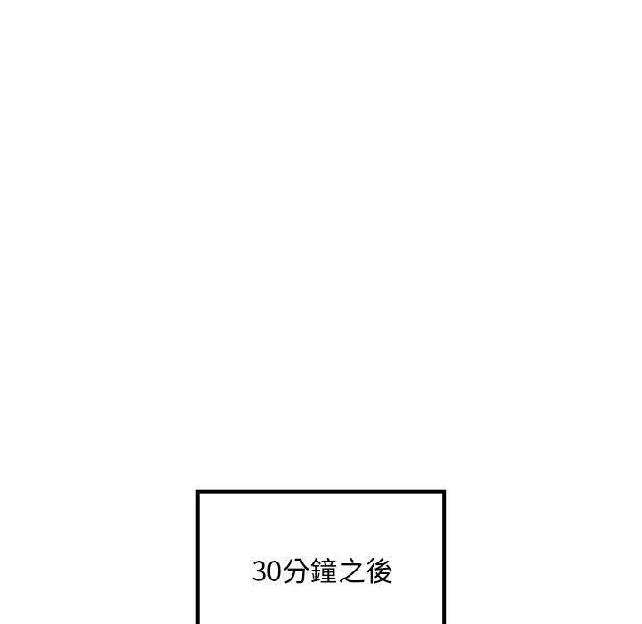 87.jpg