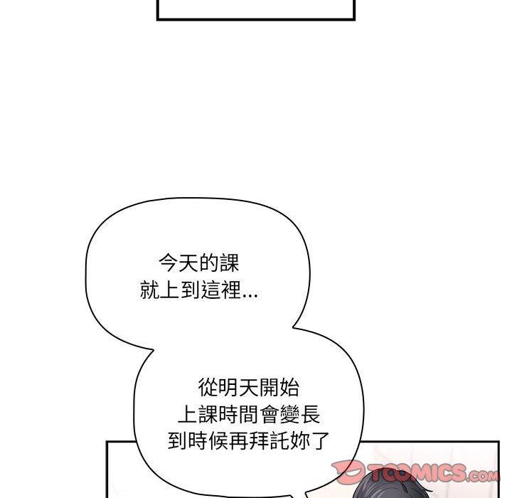 88.jpg