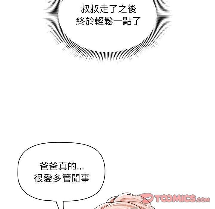 118.jpg