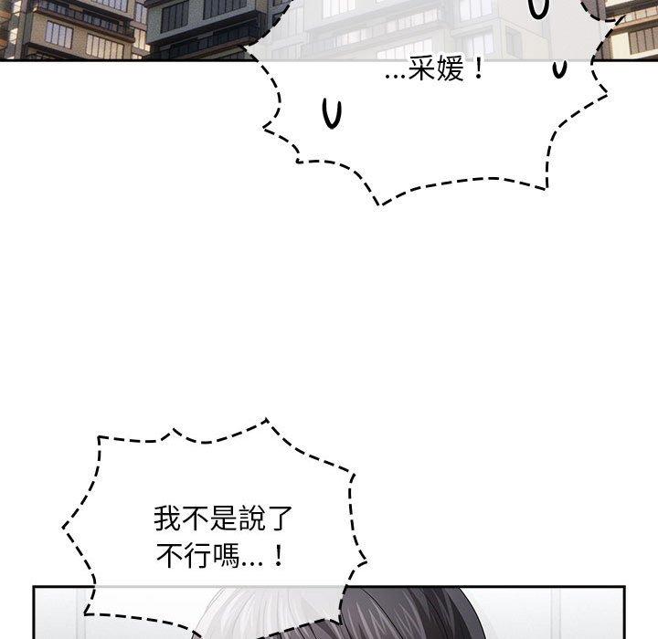 149.jpg