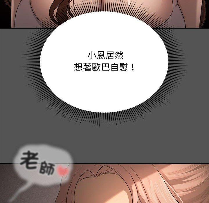 141.jpg