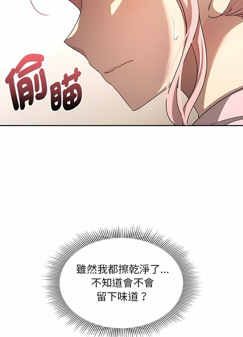 56.jpg