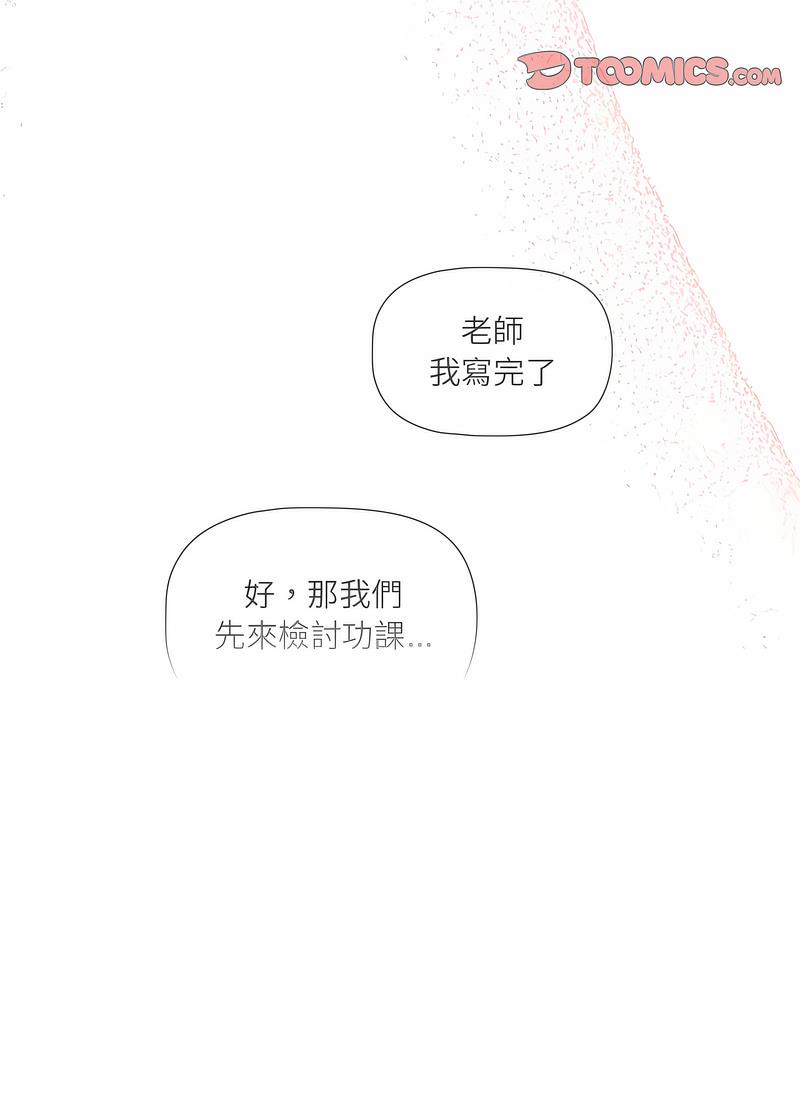 92.jpg