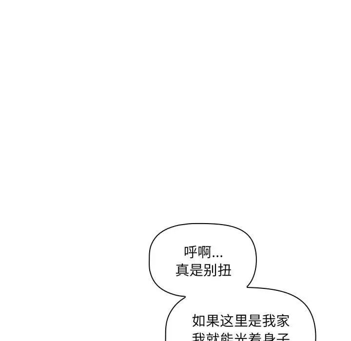 96.jpg