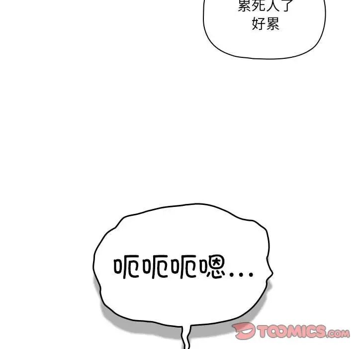 100.jpg