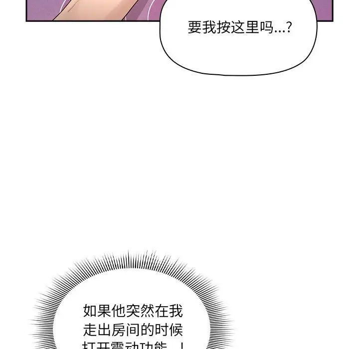 137.jpg