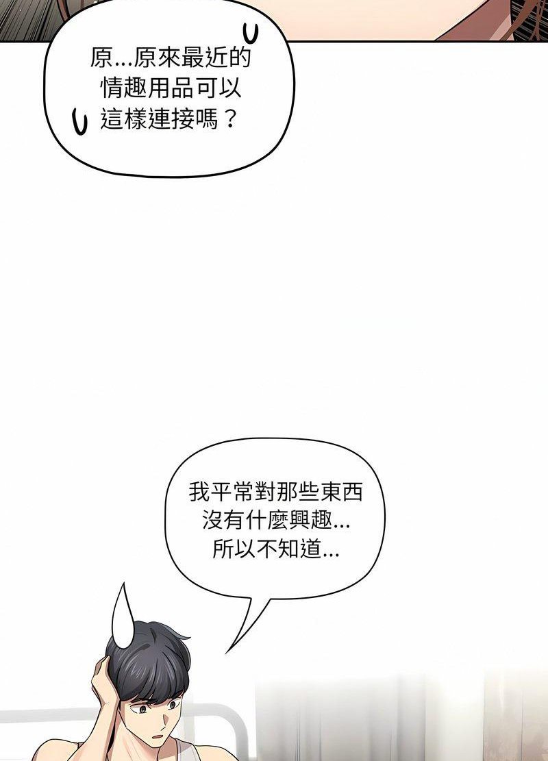 66.jpg