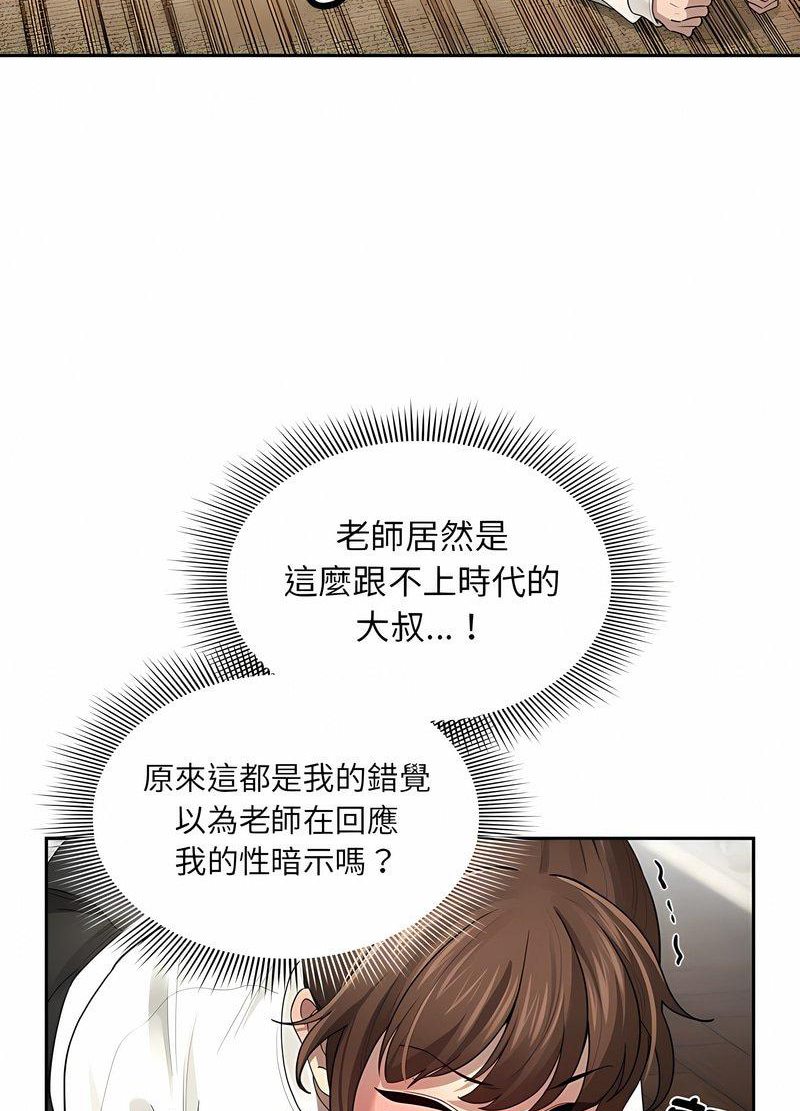 68.jpg