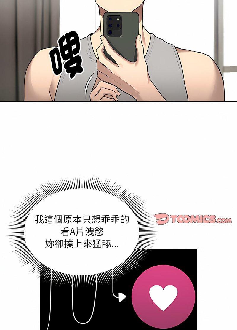 84.jpg