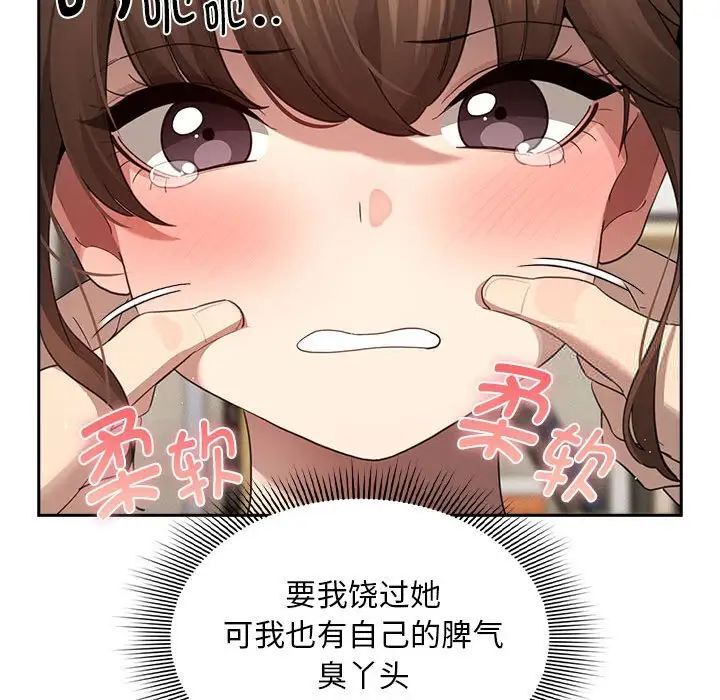 76.jpg