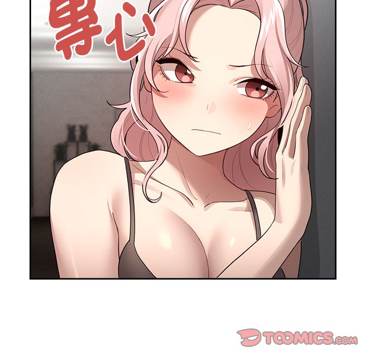 88.jpg