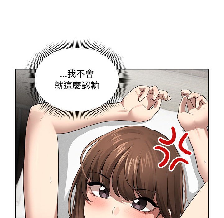 93.jpg