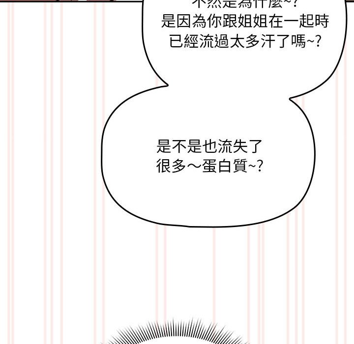 109.jpg
