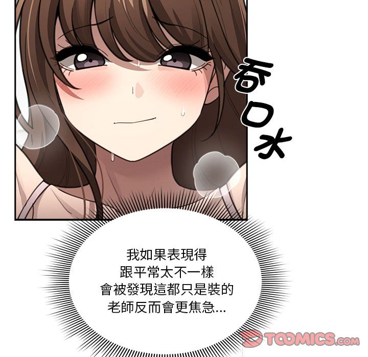 118.jpg