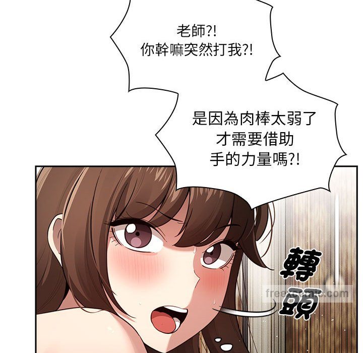 53.jpg