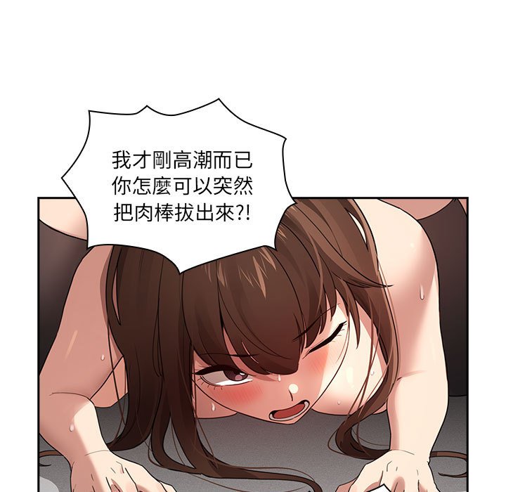 92.jpg