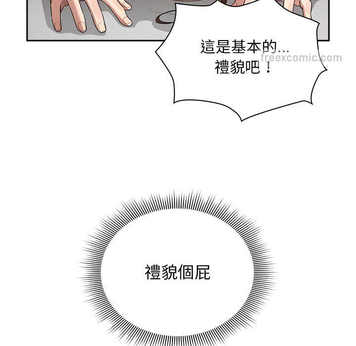 93.jpg