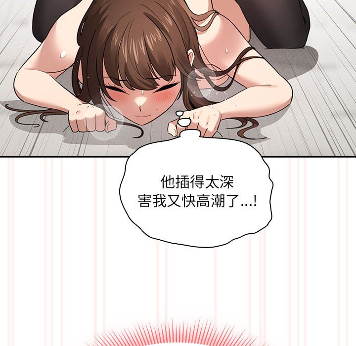 119.jpg
