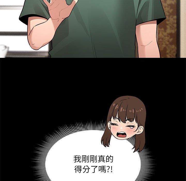 100.jpg