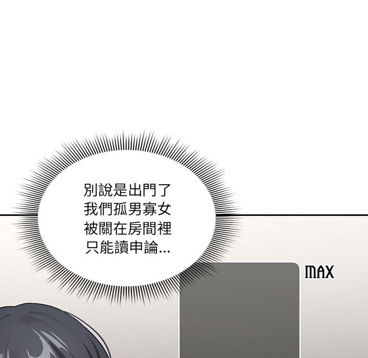 97.jpg