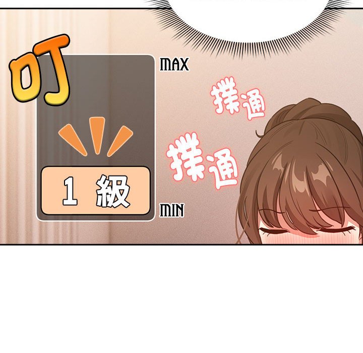 110.jpg