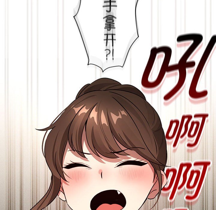 67.jpg