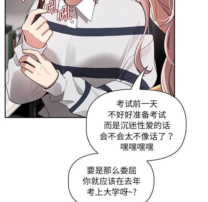 79.jpg