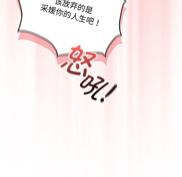 86.jpg