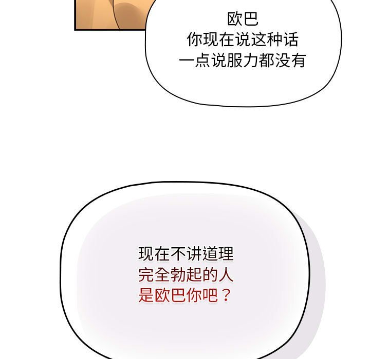 92.jpg