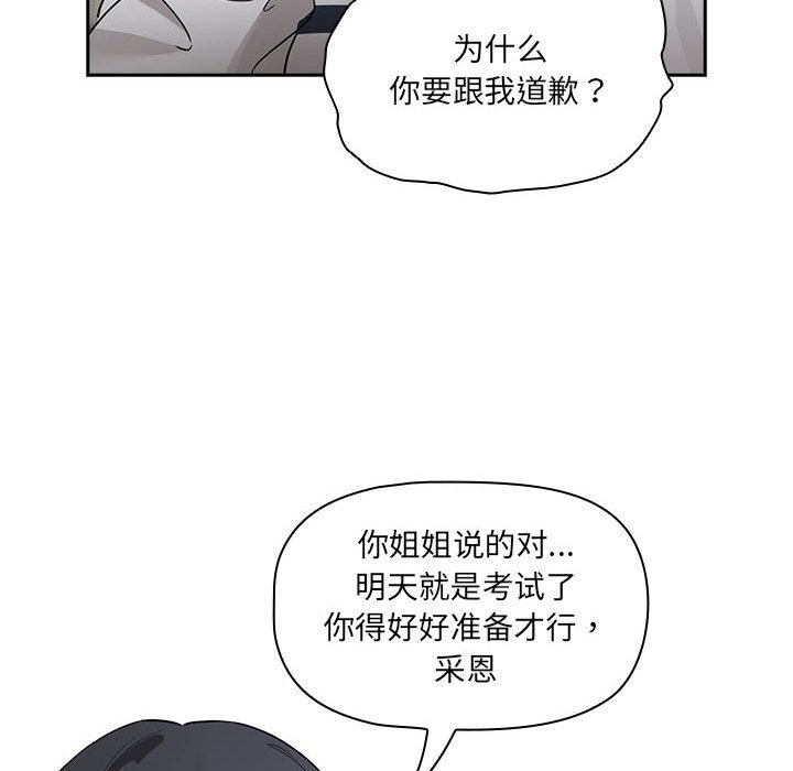 107.jpg