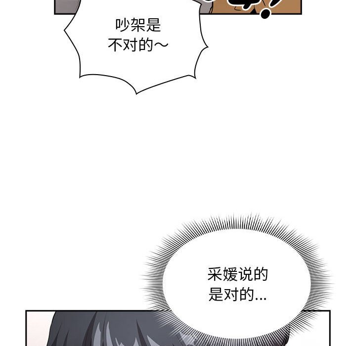 115.jpg