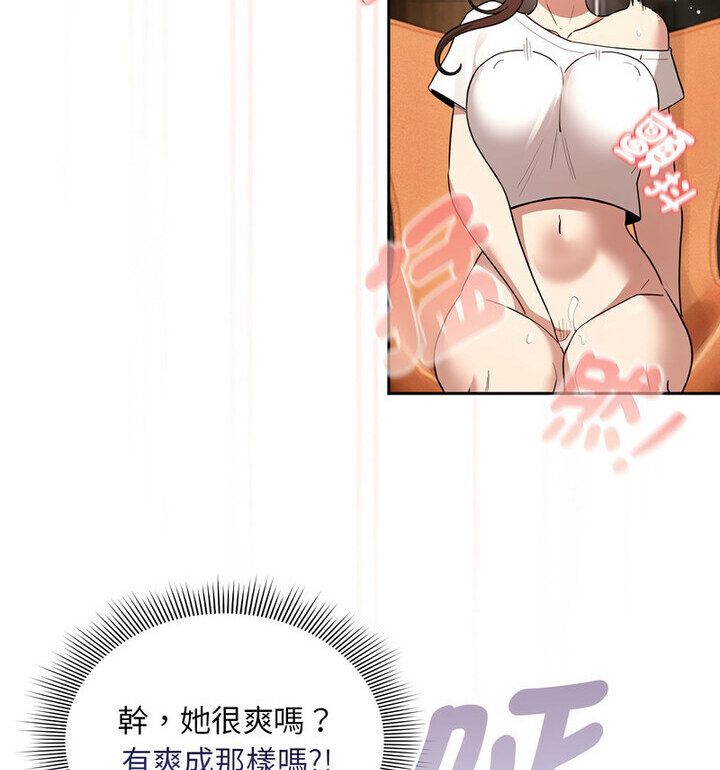 79.jpg