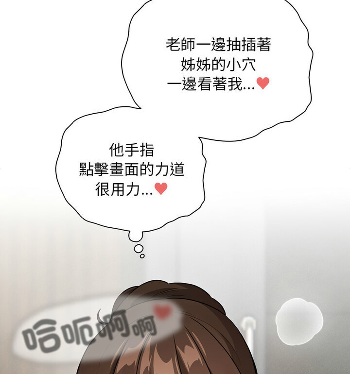 86.jpg