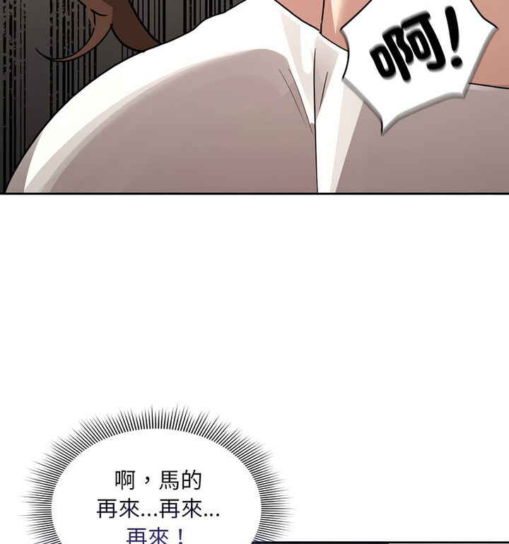 106.jpg