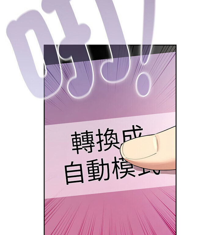 112.jpg