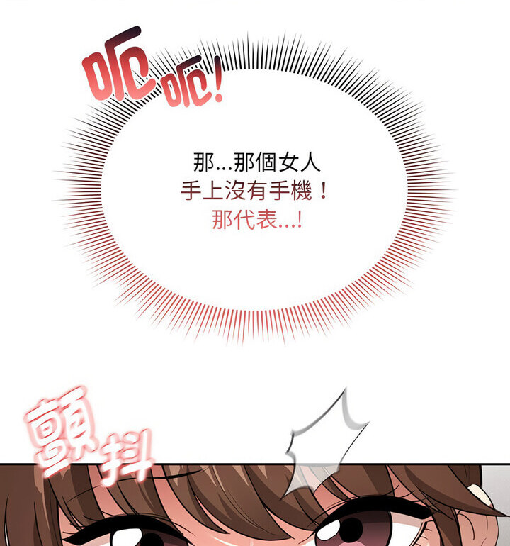 133.jpg
