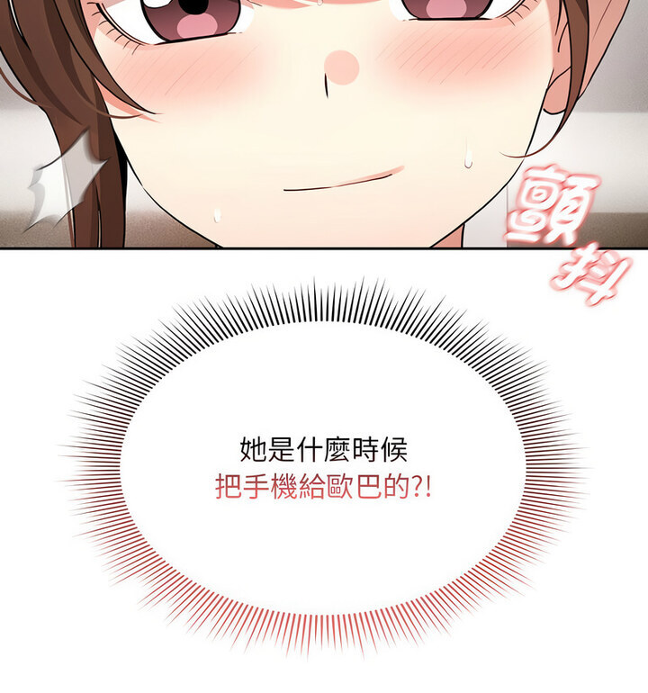 134.jpg