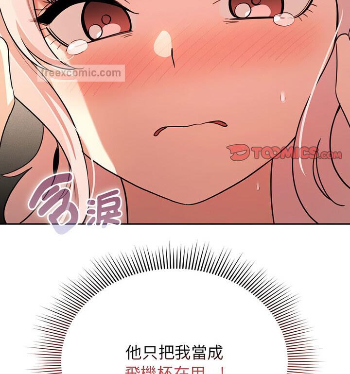 151.jpg