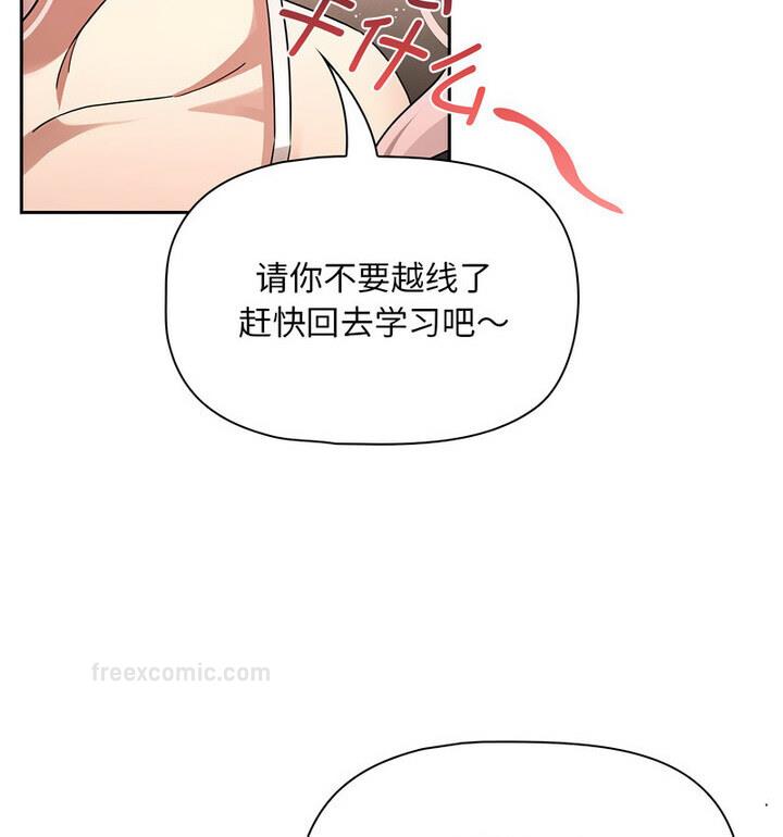 88.jpg