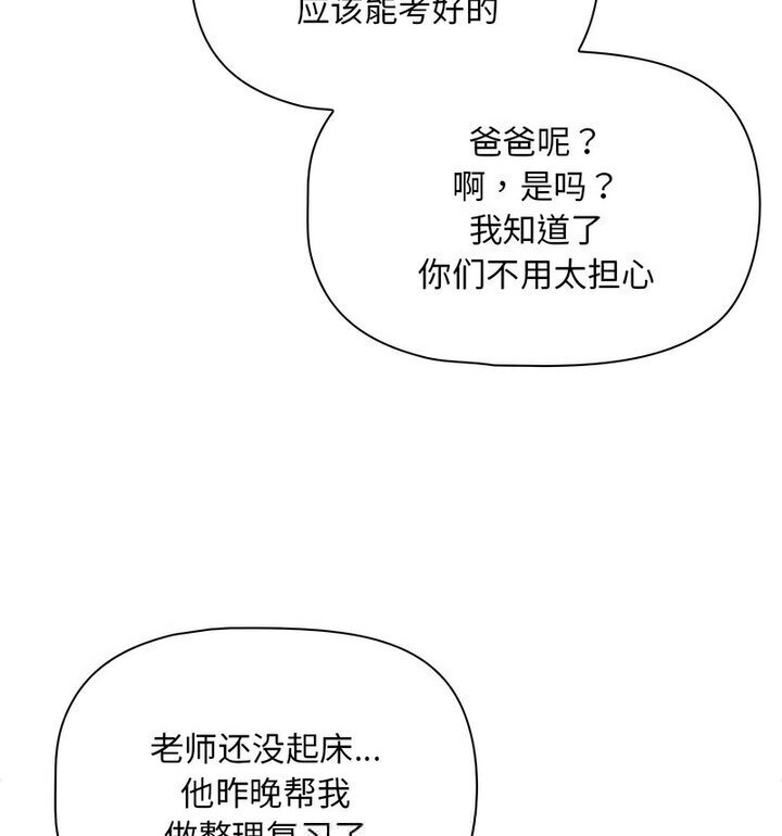 103.jpg