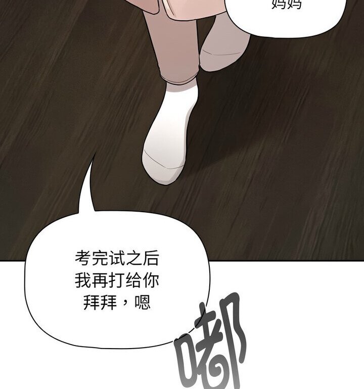 106.jpg
