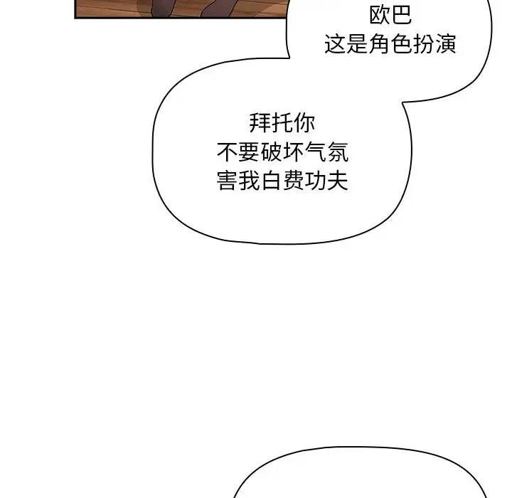 67.jpg