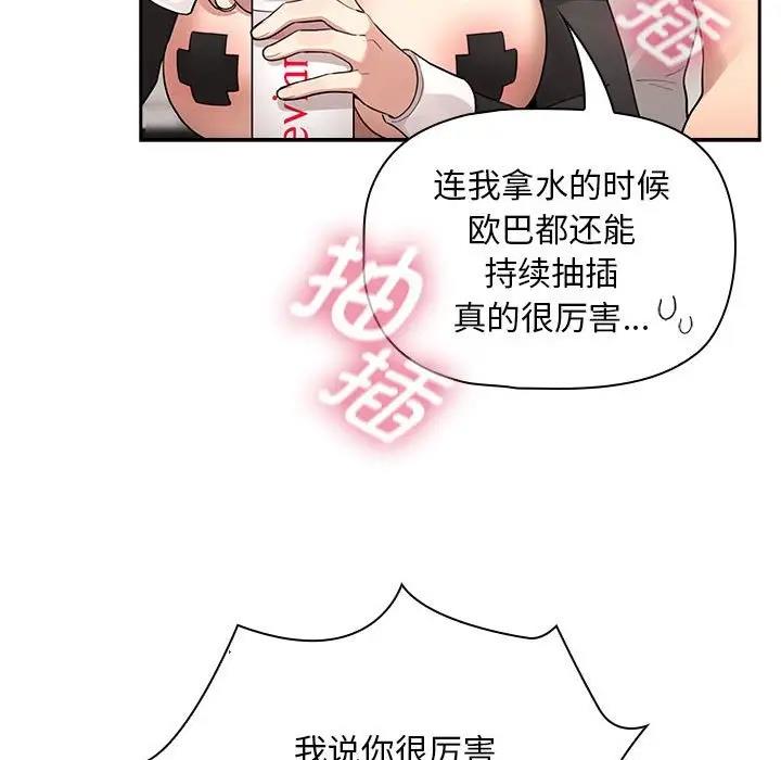 79.jpg