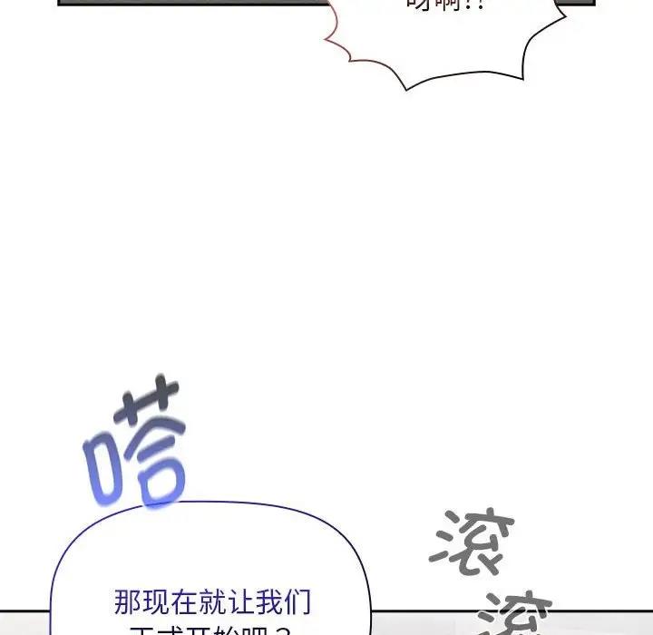 97.jpg