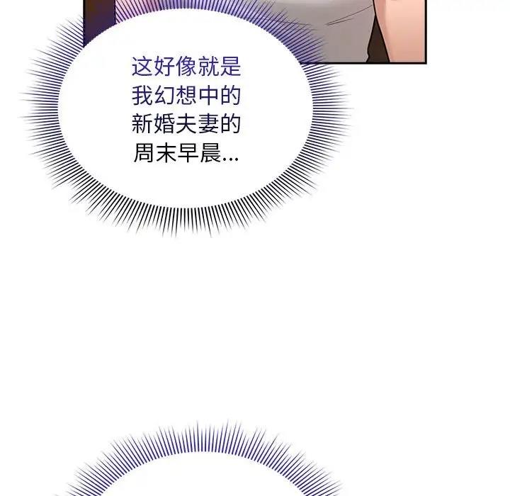 76.jpg
