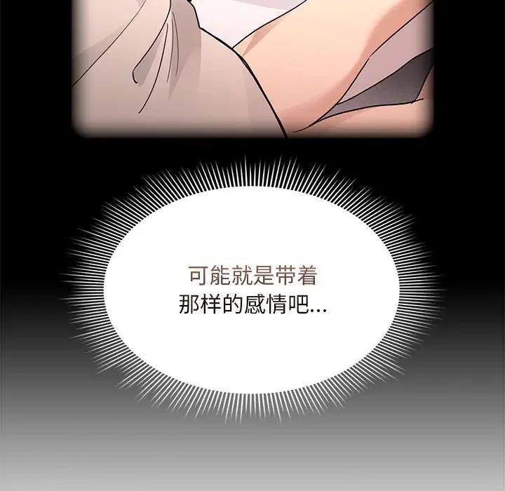 109.jpg